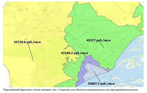Как завышался кадастр. Системные ошибки чиновников и их последствия