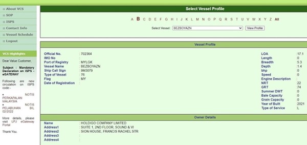 Офшоры, яхта и ЮАР