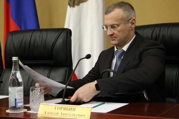 Упрощенный суд Горябина. Часть I Упрощенный суд Горябина. Часть I