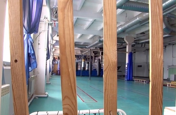 Конфискация истории Конфискация истории