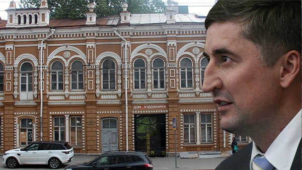 Конфискация истории Конфискация истории