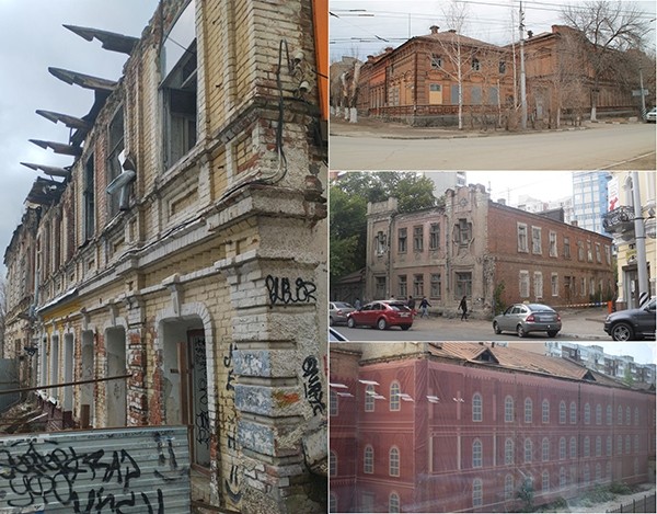 Конфискация истории Конфискация истории