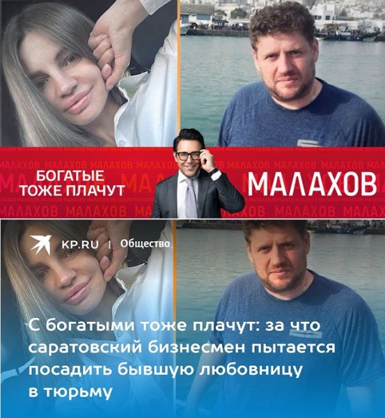 Офшоры, яхта и ЮАР