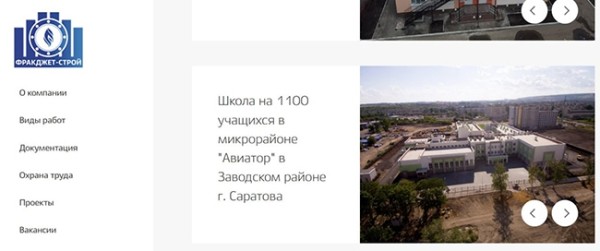 Офшоры, яхта и ЮАР