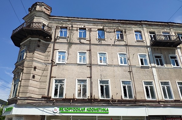 Конфискация истории Конфискация истории