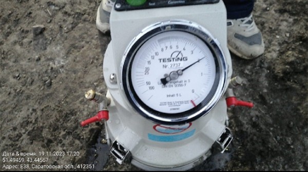 Сам себе контролер