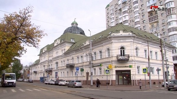 "Контрфедерал Филипенко"