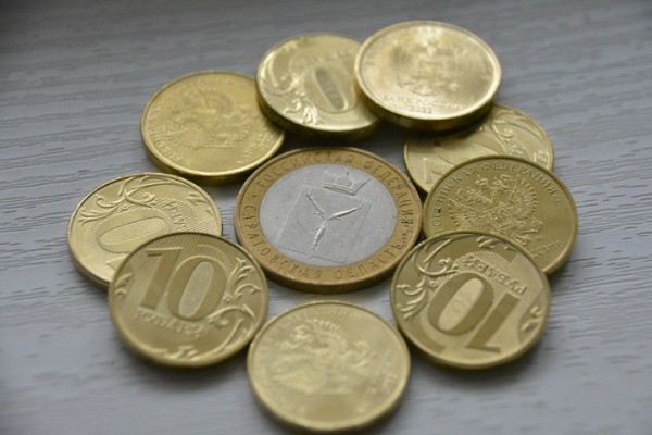В Минфине РФ назвали точную сумму, которую Саратовская область должна федеральному центру