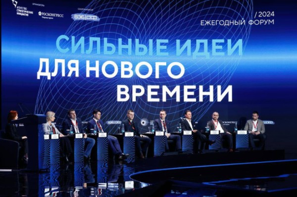 На форуме АСИ Роман Бусаргин рассказал о проектах саратовских активистов На форуме АСИ Роман Бусаргин рассказал о проектах саратовских активистов