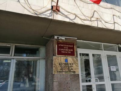 
В СГЮА объяснились за крупный иск со стороны подрядчиков					