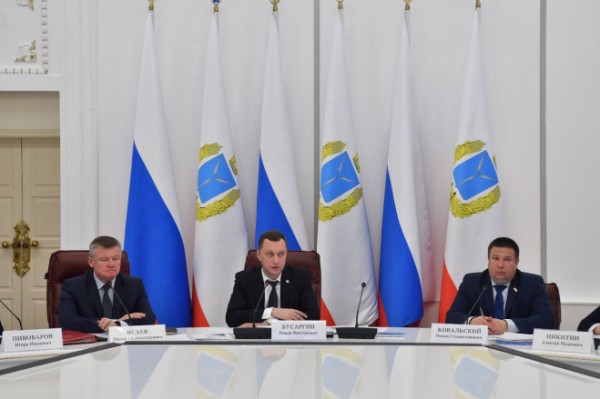 Губернатор провел постоянно действующее совещание в региональном правительстве