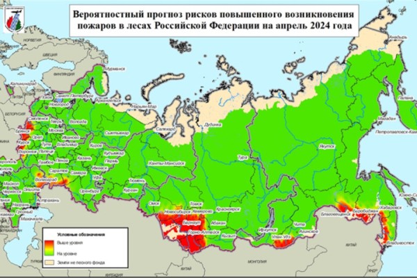 На федеральном уровне назвали месяцы, когда в регионе повысится риск возникновения природных ЧС