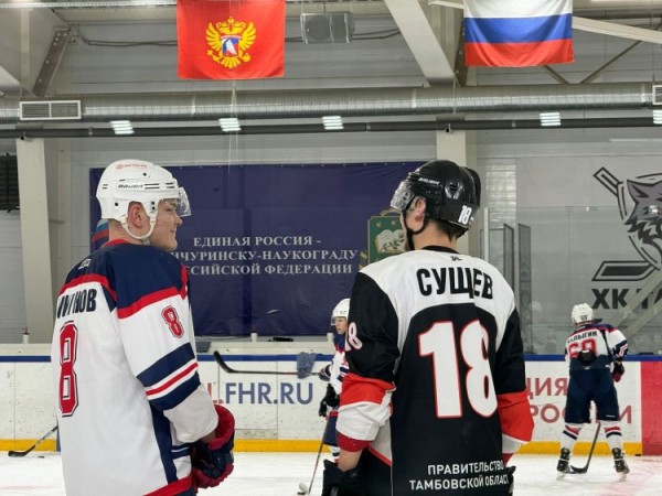 Фееричный размен в Мичуринске