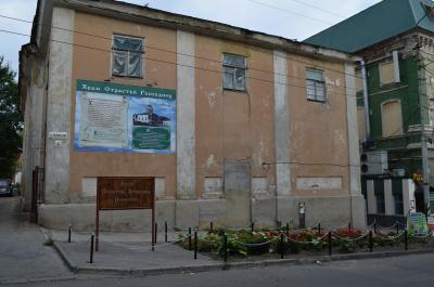 Саратовская епархия сносит старинный храм на Октябрьской, о реконструкции которого сама же объявляла
Саратовская епархия сносит старинный храм на Октябрьской, о реконструкции которого сама же объявляла