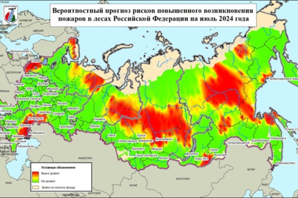 На федеральном уровне назвали месяцы, когда в регионе повысится риск возникновения природных ЧС