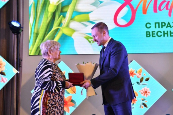 Состоялось торжественное мероприятие, посвященное Международному женскому дню.