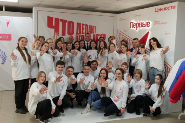 Роман Бусаргин встретился с участниками Всероссийской школьной весны