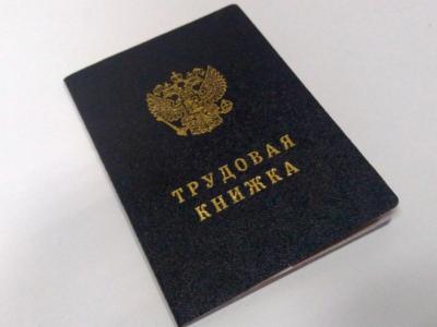 Чаще всего саратовцы на работе стрессуют из-за руководства и непрофессионализма команды
Чаще всего саратовцы на работе стрессуют из-за руководства и непрофессионализма команды