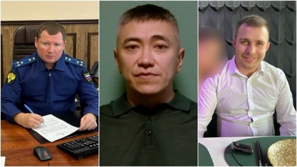 Преступления без наказания