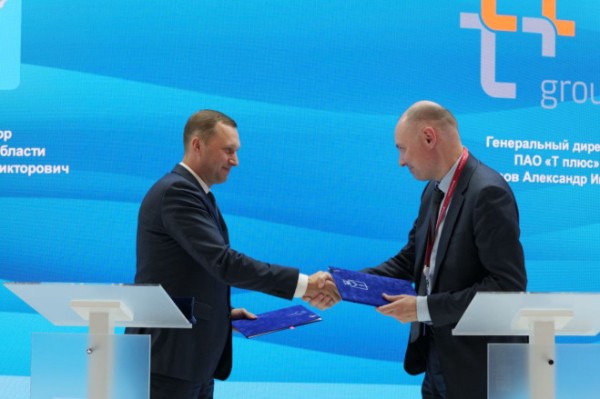 В развитие теплосетевого комплекса Саратова планируется вложить дополнительные средства 