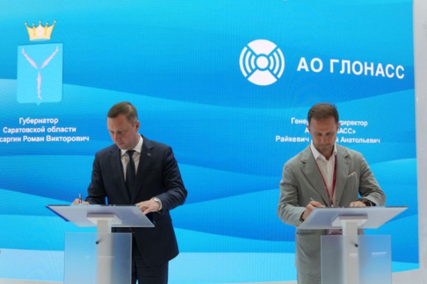 На Петербургском международном экономическом форуме Роман Бусаргин провел встречу с гендиректором АО «ГЛОНАСС» На Петербургском международном экономическом форуме Роман Бусаргин провел встречу с гендиректором АО «ГЛОНАСС»