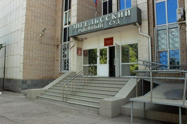 Преступления без наказания