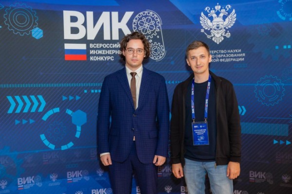 Саратовский студент стал победителем Всероссийского инженерного конкурса Саратовский студент стал победителем Всероссийского инженерного конкурса