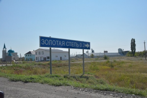 Из-за столкновения товарняка с грузовиком в Саратовской области задерживается поезд из Адлера Из-за столкновения товарняка с грузовиком в Саратовской области задерживается поезд из Адлера