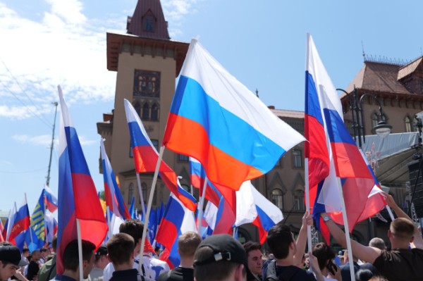 Около 4 тысяч человек пришли на митинг, посвященный Дню России 