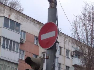 
В Энгельсе ограничат движение в связи с Днем физкультурника					