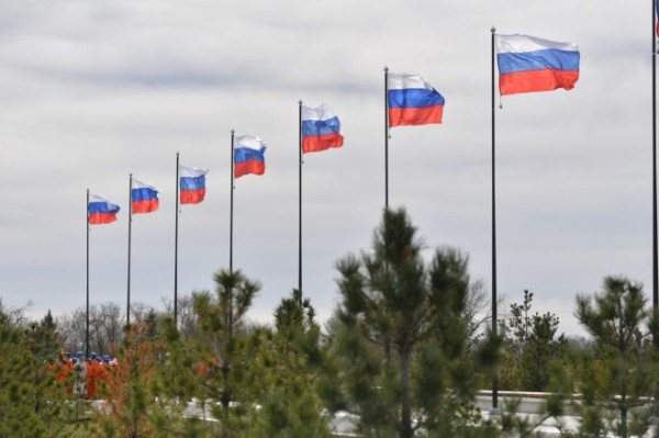 Поздравление Губернатора с Днём государственного флага России