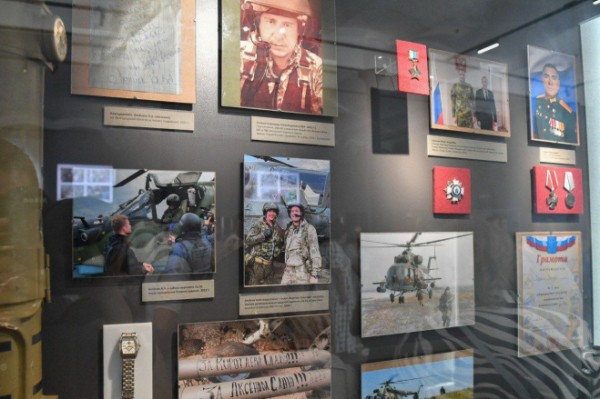 Музеи специальной военной операции открылись практически во всех районах области