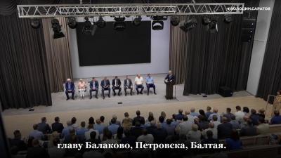 
Вячеслав Володин указал на грязь в Саратове					