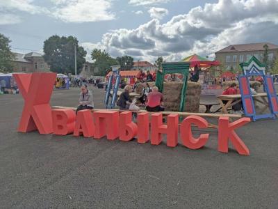 
Хвалынские врачи не потеряли надбавки из-за смены статуса города-курорта					