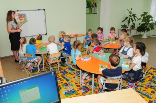 Поздравление главы региона с Днём дошкольного работника