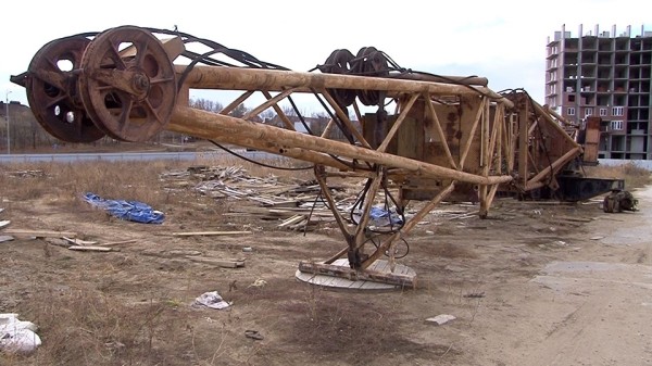 Доигрались