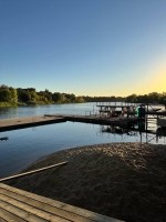 Неприкосновенные берега Неприкосновенные берега