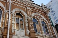 Фарисеи в галстуках, мантиях и погонах Фарисеи в галстуках, мантиях и погонах