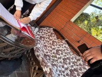 Неприкосновенные берега Неприкосновенные берега