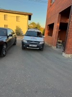 Неприкосновенные берега Неприкосновенные берега