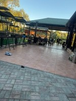 Неприкосновенные берега Неприкосновенные берега