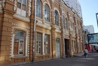 Фарисеи в галстуках, мантиях и погонах Фарисеи в галстуках, мантиях и погонах