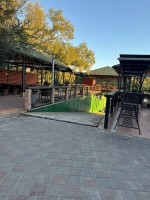 Неприкосновенные берега Неприкосновенные берега