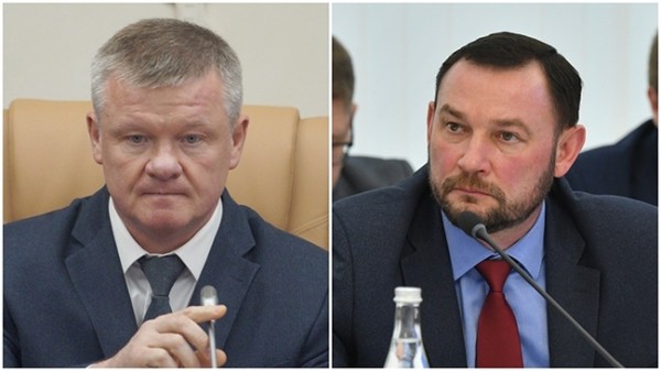 Доигрались