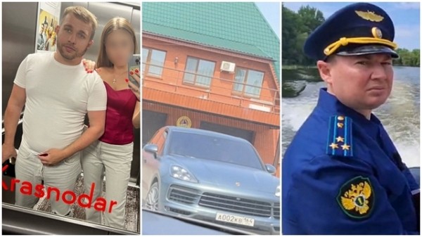 Неприкосновенные берега Неприкосновенные берега