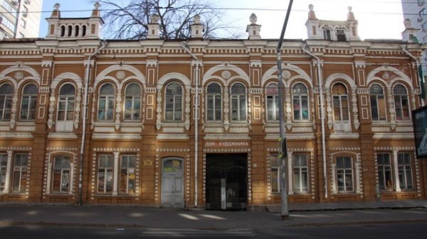Фарисеи в галстуках, мантиях и погонах Фарисеи в галстуках, мантиях и погонах