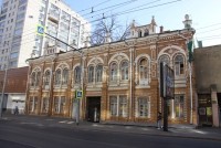 Фарисеи в галстуках, мантиях и погонах Фарисеи в галстуках, мантиях и погонах