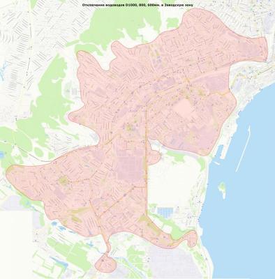 
В трех районах Саратова на 29 часов отключат воду					