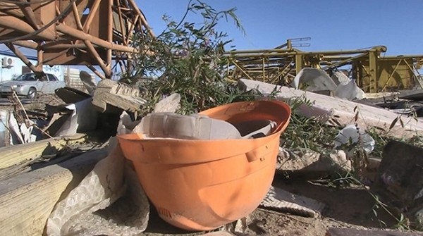 Доигрались