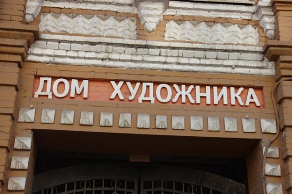 Фарисеи в галстуках, мантиях и погонах Фарисеи в галстуках, мантиях и погонах